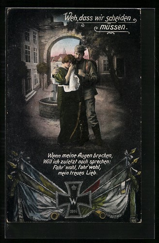 Carte postale jeune - carte,