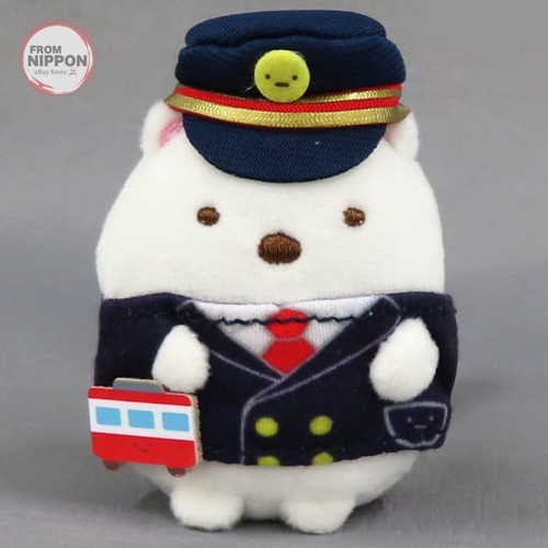 Peluche sumikko gurashi - peluche,