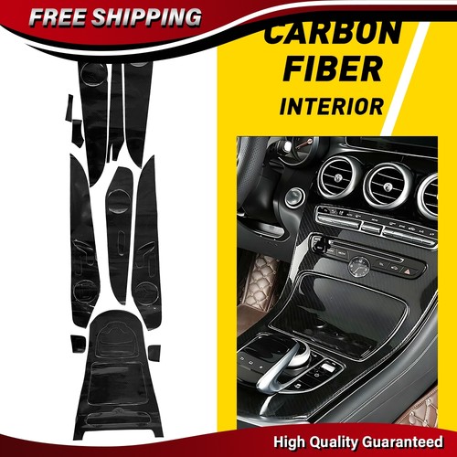 12pcs carbon fiber interior - 12pcs,
