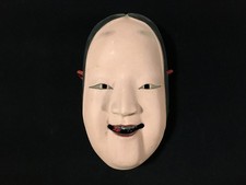 Masque En Bois Japonais