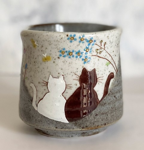Tasse thé japonaise - tasse, À