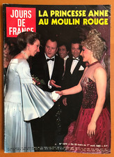 ►JOURS DE FRANCE 1473/1983-PRINCESSE ANNE-SYLVIE VARTAN-LINE RENAUD-LOULOU GASTE