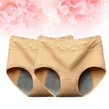  2pcs pantalons physiologiques