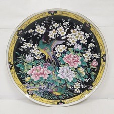 assiette decorative chinoise chine asie porcelaine vintage oiseau fleural