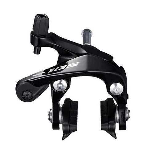 Etrier frein pour - , vélo