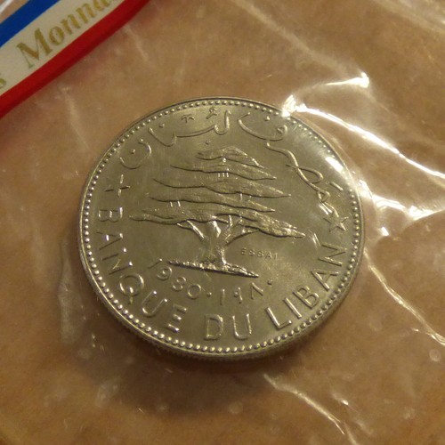 Liban piastres 1980 essai - liban,