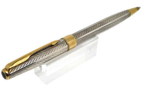 Magnifique stylo bille parker - magnifique,