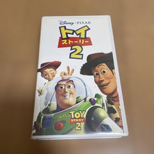 Toy Story 2 VHS 1b
