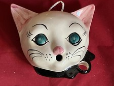 Vallauris Devidoir dérouleur tire ficelle mural forme tete de chat  deco cuisine