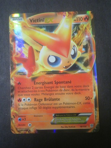 Carte pokemon victini - carte,