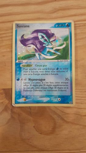 Carte pokemon promo black - carte,