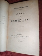 Le Roman De L'homme Jaune, Général Tcheng-Ki-Tong, 1890, EO, Livres Anciens