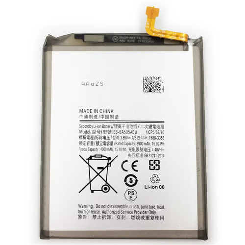 Batterie compatible avec