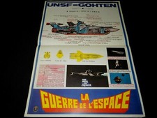 LA GUERRE DE L'ESPACE ! san ku