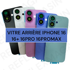 Vitre arrière assemblée iPhone 16 / 16Plus / 16Pro / 16ProMax - LOGO - FACT TVA