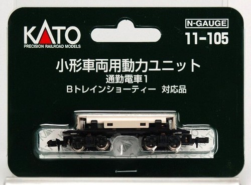 Kato 105 châssis - 11-105,