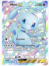 Pokemon TCG POCKET Mew Shiny (