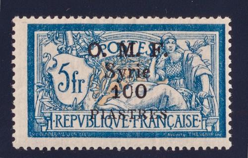 Lot 1561 syrie - -,