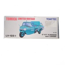 Tomica intage tl 122a - intage, 1/64