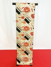 Kimono japonais Obi 'FUKURO OBI' soie/noir/or/chrysanthème/traditionnel N285