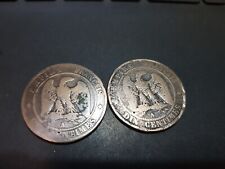 1X Dix 10 centimes napoleon III 1855 A chien , au choix