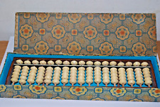 BOULIER CHINOIS TRES