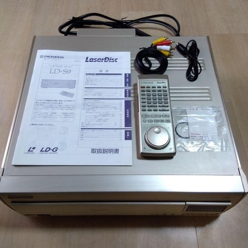 Lecteur laser pioneer - pioneer, ld-s9