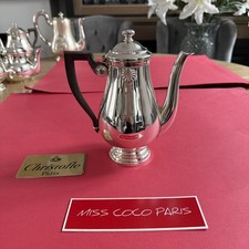 VERSEUSE  CHRISTOFLE VENDOME