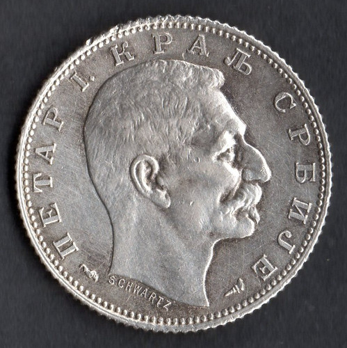 Qualite monnaie 1 dinar - :,