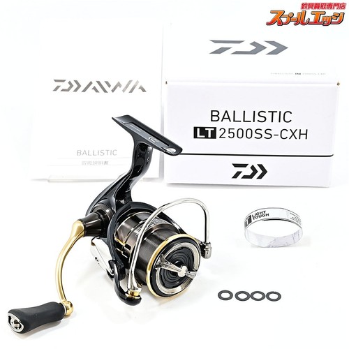 Daiwa ballistic lt - daiwa,