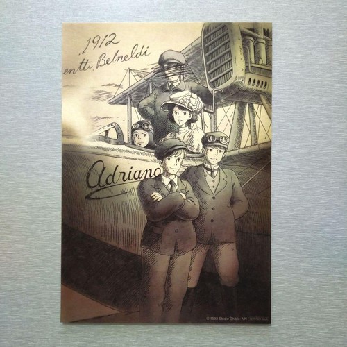 Affiche promotionnelle 30e - du,
