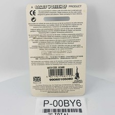 x1 Mortier de catachan blister