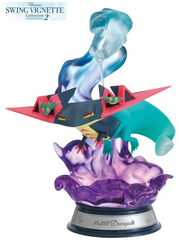 Ment pokemon swing vignette - pokemon,