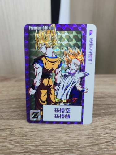 Carte dragon ball - ball, z