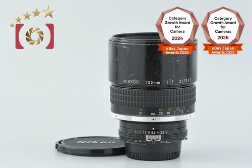 Nikon nikkor 135mm f 2 - nikkor,