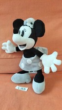 Peluche n°V153 : Steamboat