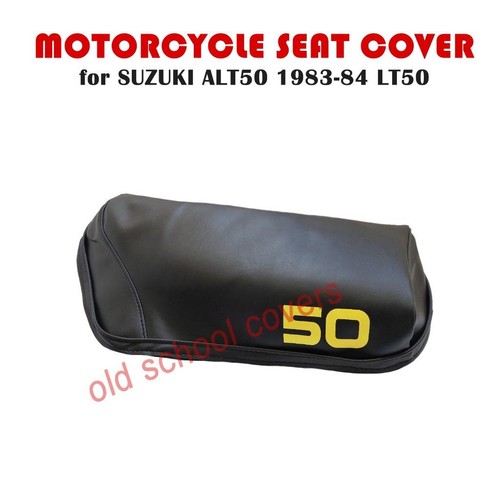 Housse selle moto - de,
