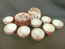 Anciennes tasses et sous tasse à thé japonais vintage porcelaine made in Japan