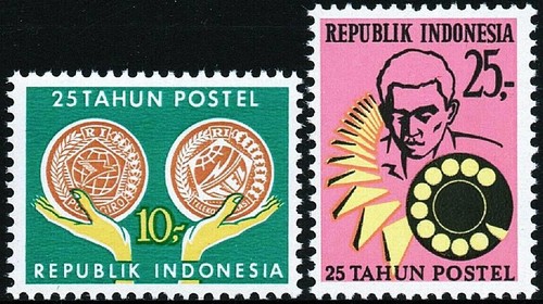 Indonésie 1970 service - 1970,