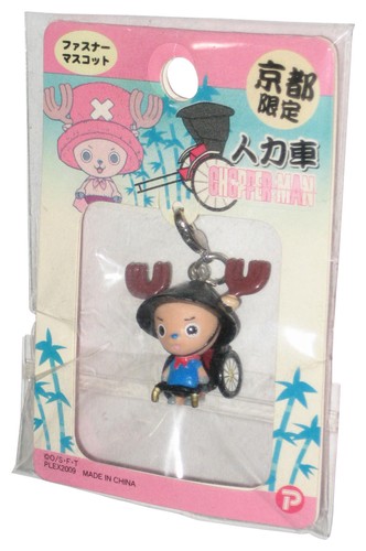 One piece tony chopper tirant - piece,