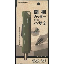 KOKUYO HAKO-AKE 2-en-1 Ciseaux