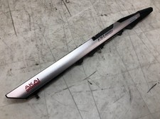 Synthétiseur de vent