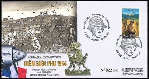 Dbp04 fdc france guerre - dbp04-2:,