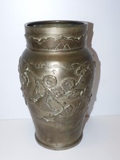 * BEL ANCIEN VASE BRONZE JAPON