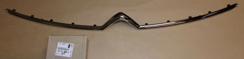 Grille radiateur blic pour - radiateur,