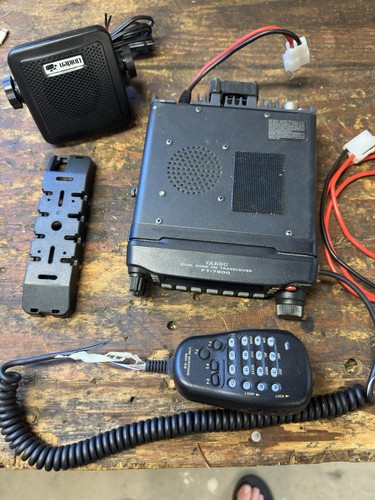 Yaesu 7900r dual band - yaesu, ft-7900r