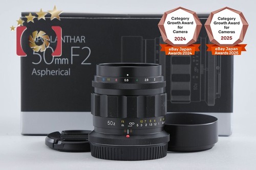 Voigtlander apo lanthar 50mm - voigtlander, apo-lanthar