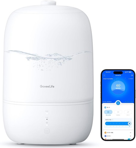 Humidificateur ultrasons et - humidificateur,