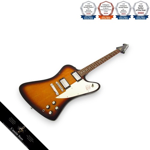 Guitare électrique epiphone - électrique,