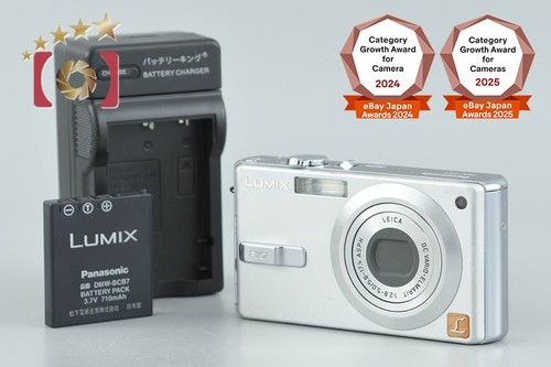 Appareil photo numérique